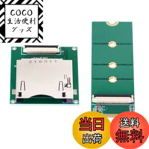 �y���������zcablecc M.2 NVMe 2230 M-Key SSD - CF-Express Type-B �A�_�v�^�[ Xbox Series X&S CH SN530 SSD PCIe4.0 �g���������[�J�[�h �F�F�O���[��NVME����CFExpress�P�[�u��