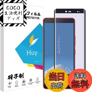 �y���������z�P�[�X �V�^ �J�o�[ NEW���f�� �X�^���h�@�\�t�� �ی�P�[�X �O�� ���^ ����PU ���U�[ �S�ʕی�^ �T�C�Y�FJK-P780 �p��