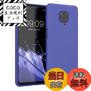 �y���������zkwmobile �X�}�z�P�[�X Xiaomi Redmi Note 9S / 9 Pro / 9 Pro Max�Ή� �P�[�X - �ɔ� TPU �V���R�� �}�C�N���t�@�C�o�[ ���F �F�F�u���[�o�C�I���b�g�A�T�C�Y�FRedmi Note 9S / 9 Pro / 9 Pro Max