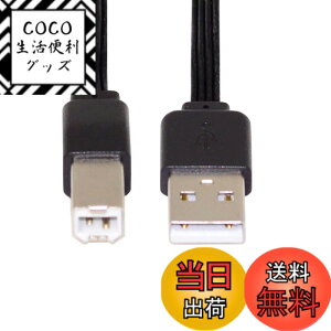 �y���������zCablecc USB-C USB 2.0 Type-A - USB 2.0 Type-A & Type-B & Micro & Mini USB�f�[�^�t���b�g�X����FPC�P�[�u�� �F�F�u���b�N