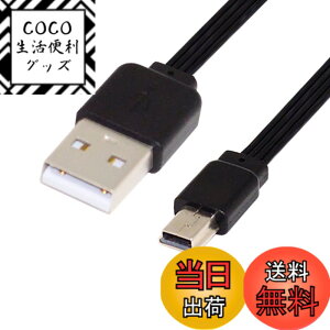 �y���������zCablecc USB-C USB 2.0 Type-A - USB 2.0 Type-A & Type-B & Micro & Mini USB�f�[�^�t���b�g�X����FPC�P�[�u�� �F�F�u���b�N