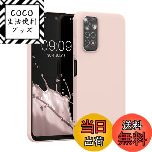 �y���������zkwmobile �X�}�z�P�[�X Xiaomi Redmi Note 9S / 9 Pro / 9 Pro Max�Ή� �P�[�X - �ɔ� TPU �V���R�� �}�C�N���t�@�C�o�[ ���F �F�F�R�R�i�b�c�~���N�A�T�C�Y�FRedmi Note 11 / Note 11S