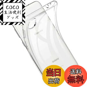 �y���������z�Ή� HTC U24 ���p�����K���X�t�B���� DH15 �t���ی�t�B���� ��U�h�~ �ɔ�0.33mm �ώw�� ������ �����ߗ� �T�C�Y�FGalaxy A22