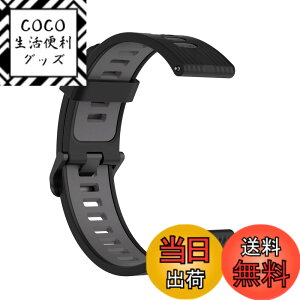�y���������zSHEAWA for Garmin(�K�[�~��) Vivoactive 6/5/Forerunner 165/Approach S50/S44 �o���h �x���g �����o���h �V���R�� �݊��i �����x���g 20mm �X�g���b�v �A�N�Z�T���[ ForeAthlete 55/Approach S42/ForeAthlete 245/