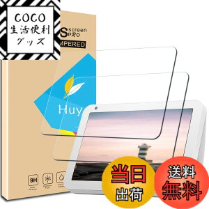 �y���������z�P�[�X �V�^ �J�o�[ NEW���f�� �X�^���h�@�\�t�� �ی�P�[�X �O�� ���^ ����PU ���U�[ �S�ʕی�^ �T�C�Y�FJK-Echo Show 8 �p��