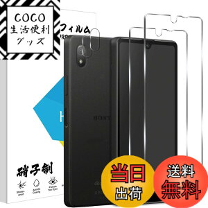 �y���������z�P�[�X �V�^ �J�o�[ NEW���f�� �X�^���h�@�\�t�� �ی�P�[�X �O�� ���^ ����PU ���U�[ �S�ʕی�^ �T�C�Y�FJK-XPERIA ACE III �p��