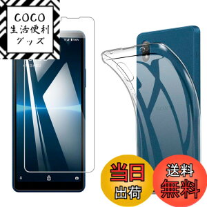 �y���������z�t�B���� �T�C�Y�F�y1+1�zXperia Ace III