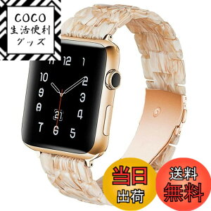�y���������zHEYOZURY Apple Watch �o���h ���� 45mm 44mm 40mm 41mm 38mm 42mm�A�X�e�����X�|�o�b�N���t�� �y�ʎ��� �݊��� �����o���h iWatch �o���h Series 10/9/8/7/6/5/4/3/2/1/SE �F�F�V���N�z���C�g�A�T�C�Y�F38