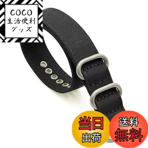 �y���������zHEYOZURY ���v�o���h �J���o�X NATO�x���g 18mm 20mm 22mm 24mm 26mm �L�����o�X���������� �h���ŉ��K�ȑ��� �r���v�x���g �i�C�����x���g ���v�o���h �����x���g �H��t�� �Z�C�R�[ ����