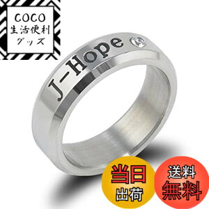 �y���������zBTS �h�e���N�c �V���v�� �����O �����o�[�� �� �a���N���� ����/�q����ʂ��� �y���_���g �ɂ�/�w�� �V���o�[�J���[ �F�FJ-HOPE
