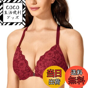 �y���������z[DOBREVA] �u���W���[ ���f�B�[�X �t�����g�z�b�N�u�� �ԕ����[�X ���[�T�[�o�b�N ���C���[���� �v�b�V���A�b�v �o�X�g�A�b�v�u�� ���� �F�F�Z���[�Y�A�T�C�Y�FD75