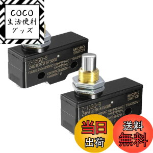 �y���������z�}�C�N���X�C�b�` 2��1NO + 1NC �����O�q���W ���[���[ ���o�[ 3�l�W�[�q 15A��i�d�� �ėp �F�F�u���b�N