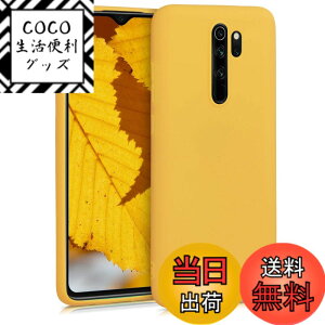 �y���������zkwmobile �X�}�z�P�[�X Xiaomi Redmi Note 8 Pro�Ή� �P�[�X - �ϏՌ� ����~�� �\�t�g TPU �V���R�� - ���x���_�[ �F�F�����F