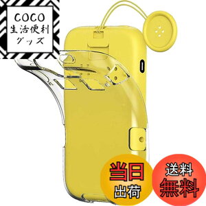 �y���������z�P�[�X �J�o�[ �N���A TPU�����ی� �\�t�g �V���R���P�[�X ���^ �����h�~ �Ռ��z�� �ϏՌ� �_�炩����G�� �N���A �S�ʕی�J�o�[ PCduoduo �F�FAQUOS �L�b�Y�P�[�^�C SH-03M