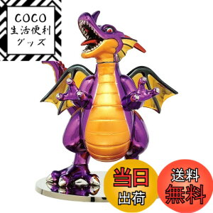 �y���������z�h���S���N�G�X�g ���^���b�N�����X�^�[�Y�M�������[ �F�F�p�[�v���A�T�C�Y�F������105mm ����:90mm