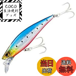 �y���������z�V�}�m(SHIMANO) ���A�[ �M�� �X�s���h���t�g 90HS OM-0904 �F�F001 �L���E�����C���V�A�T�C�Y�F90mm