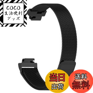 �y���������zmonoii fitbit�݊��i inspire inspireHR ���� �o���h �C���X�p�C�A �x���g �X�e�����X �F�F�u���b�N�A�T�C�Y�FL