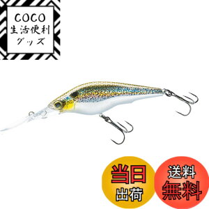 �y���������zDUEL ( �f���G�� ) ���A�[ �V���b�h HARDCORE SHAD 75SF �y �ދ� �ނ�� �C�ނ� �W�� �V�[�o�X �z �F�FPHSH(�p�[���z���V���b�h)�A�T�C�Y�F75mm