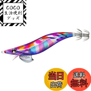 �y���������zYO-ZURI ( ���[�d�� ) �G�M �C�J�ނ� ���A�[ �A�I���[Q �y �G�M���O �ދ� �ނ蓹�� �ނ�� �a�� ���� �d�|�� �A�I���C�J �z �F�F17 KVMM:�P�C�����}�[�u���}�[�u���A�T�C�Y�F3.5��