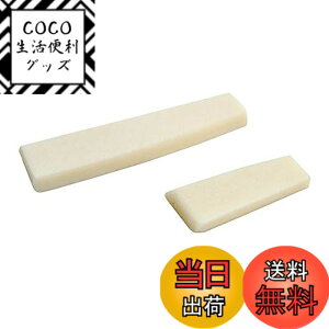 �y���������zAIUEO �y�������K�i�z TAKAMINE �^�J�~�l �A�R�[�X�e�B�b�N�M�^�[�p�u�����N�T�h�� WSADDLE �F�F�����F