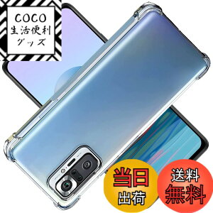 �y���������zscreenprotector �K���X�t�B���� YJTEYRTRDFBVDGFG �w��h�~ �����K���X �����Y�ی�t�B���� �F�F�N���A�A�T�C�Y�FGalaxy Note 10+