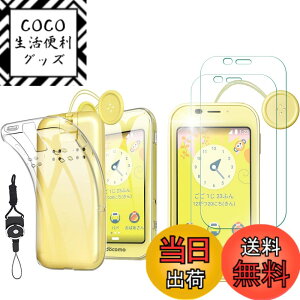 �y���������zashjkdgbfkjshdfgjk �T�C�Y�FAQUOS �L�b�Y�P�[�^�C SH-03M