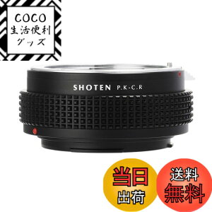 �y���������zSHOTEN �}�E���g�A�_�v�^�[ �L���m��RF�V���[�Y �T�C�Y�F�y���^�b�N�XK�}�E���g