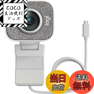 �y���������z���W�N�[�� Web�J���� C980 �t��HD 1080P 60fps �X�g���[�~���O AI �I�[�g�t�H�[�J�X �����I�o�␳ ��u�� USB-C�ڑ� �E�F�u�J���� �E�F�u�J�� PC Windows Mac �X�}�z YouTube �O���t�@�C�g ��