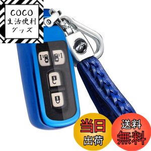 �y���������z[YANMW] N-BOX �L�[�P�[�X �z���_ �X�}�[�g�L�[�P�[�X �L�[�J�o�[ N-BOX NBOX N-ONE N-WGN N-���S�� NBOX�J�X�^�� N-VAN JF1 JF2 JF3 JF4�����R���P�[�X �F�F�u���[�A�T�C�Y�F�L�[�P�[�X