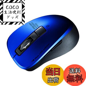 �y���������z�T�����T�v���C �L���}�E�X USB A�ڑ� �É� �u���[LED 5�{�^�� 3200dpi(4�i�K�ؑ�) ���^ �u���b�N MA-BL156BK �F�F�u���[