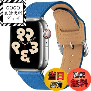 �y���������zLOVLEOP �A�b�v���E�H�b�` �o���h ���U�[ �R���p�`�u�� Apple Watch �o���h ���f�B�[�X �����Y �{�v 42mm 41mm 40mm 38mm 44mm 45mm 46mm 49mm ���� iWatch Ultra 3 2 Ultra SE3 2 S �F�F�P�[�v�u���[2/�V��