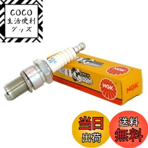 �y���������z�z���_ �D�O�@ NGK �X�p�[�N�v���O LR4C-E 2�n�� BF2DH��p