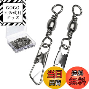 �y���������zAMYSPORTS �ނ� �X�i�b�v �X�C�x�� �ނ� �X�i�b�v �X�i�b�v�t�� �T���J�� ���[�����O�X�C�x�� �C���^�[���b�N�X�i�b�v �^�C�vA �� �C�ނ� �F�F�u���b�N�A�T�C�Y�F#4/0 (51kg) 25��