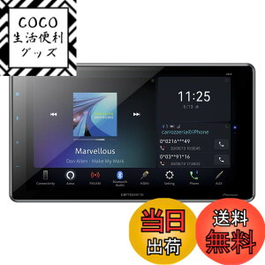 �y���������zPioneer �p�C�I�j�A �f�B�X�v���C�I�[�f�B�I AppleCarPlay AndroidAuto�Ή� Wi-Fi���[�^�[ �Z�b�g �F�F2020�N 9�^_Alexa���ڃ��f���A�T�C�Y�F9�C���`