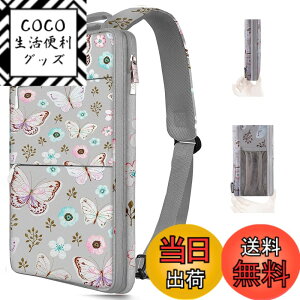 �y���������z[ZINZ] ���� �g���\ 13 14 15 16�C���` PC�o�b�N�p�b�N �r�W�l�X�����b�N USB�[�d�|�[�g�ʋ� �ʊw ���s �p�\�R�� �o�b�O �F�FP01A01�A�T�C�Y�F15-16