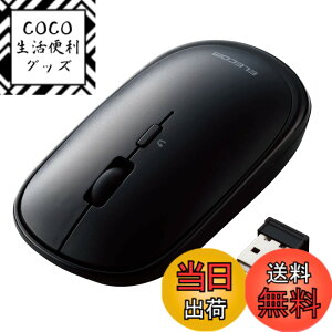 �y���������z�G���R�� ���^���o�C���}�E�X M-TM10�V���[�Y �F�F�u���b�N�A�T�C�Y�F�|�[�`�t��