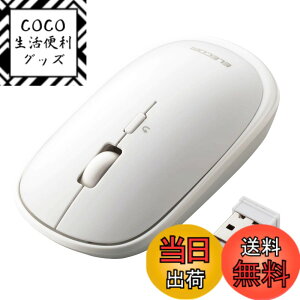 �y���������z�G���R�� ���^���o�C���}�E�X M-TM10�V���[�Y �F�F�z���C�g�A�T�C�Y�F�|�[�`�t��