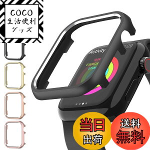 �y���������zMiimall Apple Watch�������o���p�[ �P�[�X ���y�ʌ^ �ϏՌ��� �����ȒP �V���v�� ���ōd�����^���b�N�ގ� �A�b�v���E�H�b�`Series6 5 4 SE 3 2 1�J�o�[ �F�F�u���b�N�A�T�C�Y�F38mm