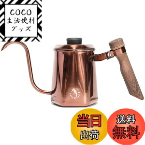 �y���������z�I���S�j�A���L�����p�[(Oregonian Camper) �|�b�g �w�L�T�|�b�g �F�F�u�����Y�A�T�C�Y�F0.6 L