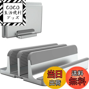 �y���������zGeecol �m�[�g�p�\�R�� �X�^���h �c�u�� 3����[ �z���_�[ ���j�o�[�T�� PC�X�^���h �����߉\ MacBook/iPad/iphone/�t�H���_�[/�{/PC/�^�u���b�g��������m�[�g�p�\�R���ɑΉ����܂�