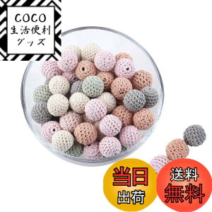 �y���������zPromise Babe �r�[�Y �ؐ� �����҂� 16mm �n���h���C�h ���� �x�b�h�����[ �M�t�g �o�Y�j�� �F�F�x�[�W���E�O���[���E�p�[�v���E���F�E�O���[�A�T�C�Y�F16mm