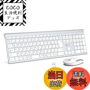 �y���������ziClever �L�[�{�[�h ���C�����X �L�[�{�[�h �}�E�X�Z�b�g BK23Combo �F�F�V���o�[�z���C�g