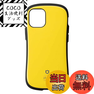 �y���������ziFace First Class Standard iPhone 12 mini �P�[�X �F�F�C�G���[�A�T�C�Y�FiPhone 12 mini/5.4inch