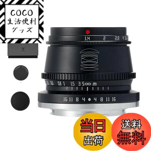 �y���������zTTArtisan 35mm F1.4 �蓮�œ_�Œ背���Y Sony�J�����ɑΉ� �\�j�[E�}�E���g 6�Q7�� �P�œ_�����Y SONY NEX-5 NEX-C3 NEX-5N NEX-7 NEX-F3 NEX-5R NEX-3N NEX-5T A3000 A5000 A6000 A3500 A5100 A6300 A6500 APS-C�~���[