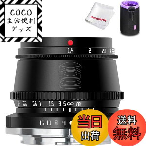 �y���������zTTArtisan 35mm F1.4 �蓮�œ_�Œ背���Y Sony�J�����ɑΉ� �\�j�[E�}�E���g 6�Q7�� �P�œ_�����Y SONY NEX-5 NEX-C3 NEX-5N NEX-7 NEX-F3 NEX-5R NEX-3N NEX-5T A3000 A5000 A6000 A3500 A5100 A6300 A6500 APS- �T�C�Y