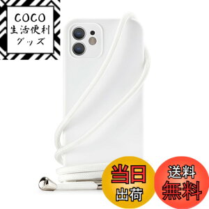 �y���������zHandodo �P�[�X�p iPhone 6/7/8/SE/XR/X/XS/11 Pro Max/11 Pro/11/12 Pro Max/12 Pro/12 Mini/12 �J�o�[ �l�b�N �V�����_�[ �X�g���b�v�t�� �X�}�z �V���R�� �}�O�l�b�g �J�o�[ �R�t�� �΂߂����c �F�F�z