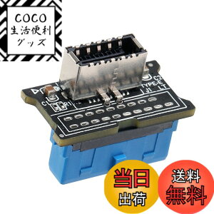 �y���������zMzhou- 9pin 19pin adapter card �F�F�g���J�[�h -180�x�A�T�C�Y�FUSB 19PIN to Type-E