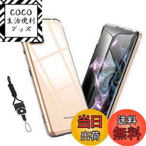 �y���������zkajsdgfjhasdjasd �T�C�Y�FAQUOS sense4