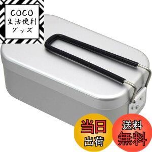 �y���������z���V(Takagi) KANUCHI OUTDOOR ���X�e�B���V���[�Y �F�F�V���o�[�A�T�C�Y�F0.8 L, ���a 16 cm