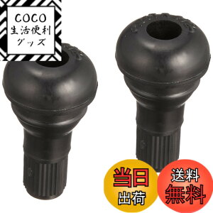 �y���������z�f�C�g�i �o�C�N�p �G�A�o���u �T�C�Y�FTR-412